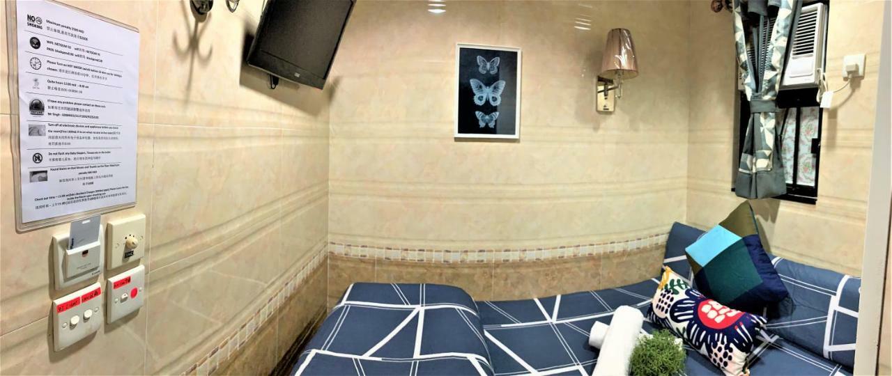 I Top International Guesthouse Hongkong Eksteriør bilde